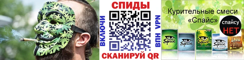 omg ССЫЛКА  даркнет сайт  Волгодонск  Бутират BDO 