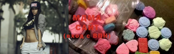 прущий лед Гусиноозёрск